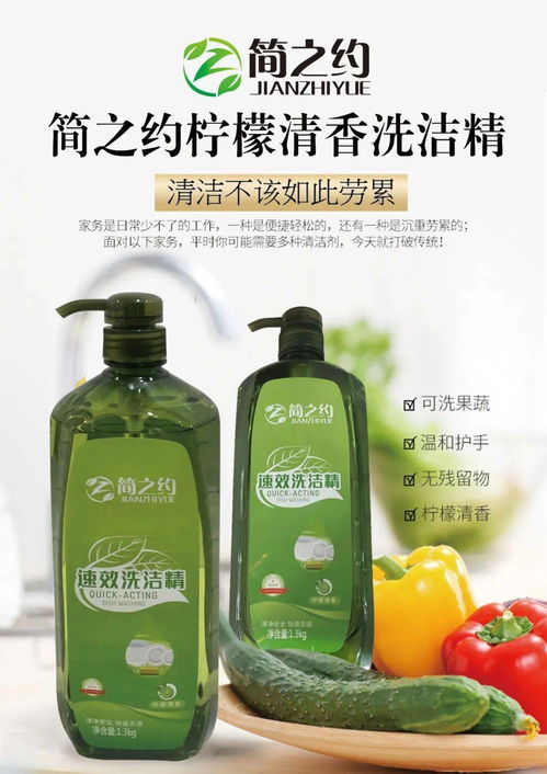 简单日常里的新鲜感 宽广超市提升幸福感的好物推荐