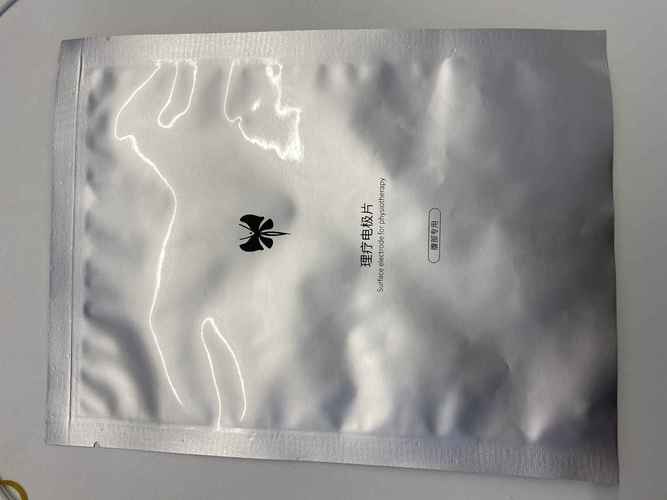 个人护理与健康增强产品组合装选购指南